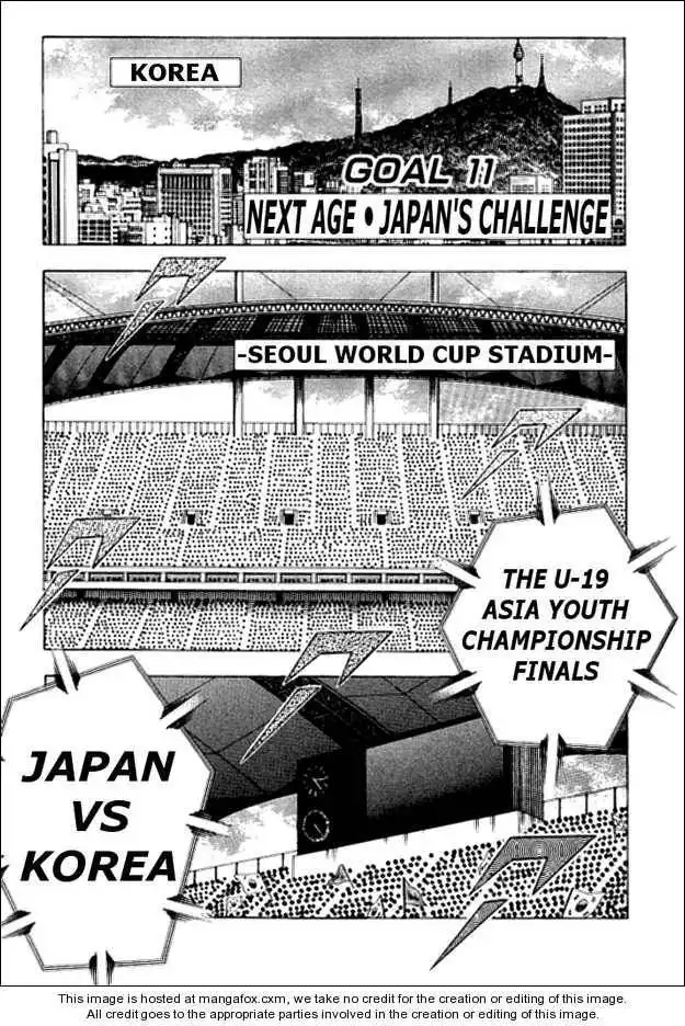 Captain Tsubasa Golden-23 Chapter 11 1